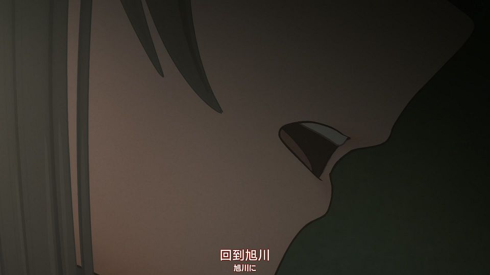 [Nekomoe kissaten&LoliHouse] GIRLS BAND CRY - 01 [WebRip 1080p HEVC-10bit AAC ASSx2].mkv_snapshot_14.11.939