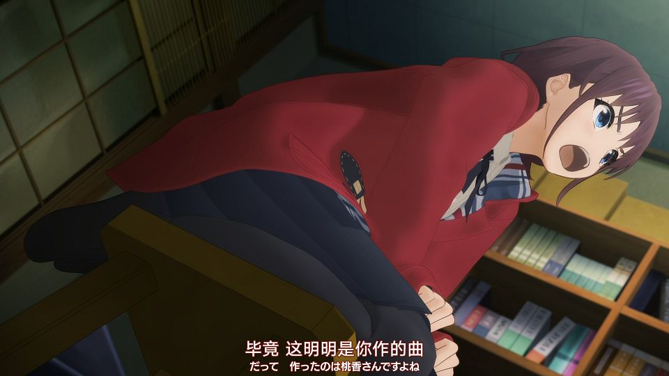 [Nekomoe kissaten&LoliHouse] GIRLS BAND CRY - 01 [WebRip 1080p HEVC-10bit AAC ASSx2].mkv_snapshot_15.06.687