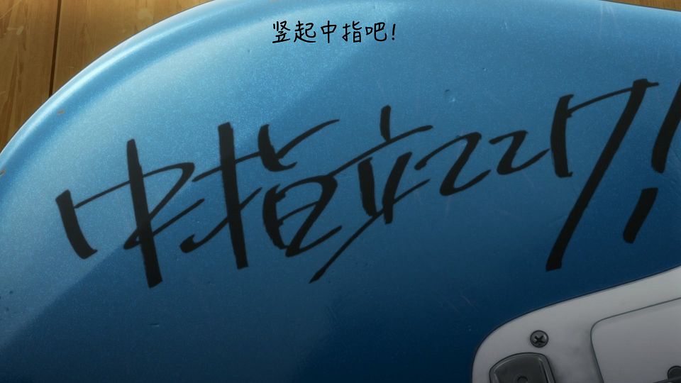 [Nekomoe kissaten&LoliHouse] GIRLS BAND CRY - 01 [WebRip 1080p HEVC-10bit AAC ASSx2].mkv_snapshot_20.31.272