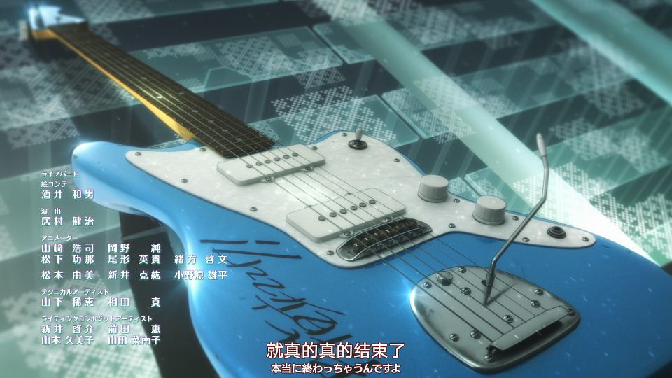 [Nekomoe kissaten&LoliHouse] GIRLS BAND CRY - 01 [WebRip 1080p HEVC-10bit AAC ASSx2].mkv_snapshot_21.25.315