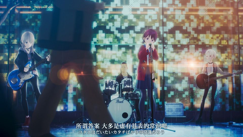 [Nekomoe kissaten&LoliHouse] GIRLS BAND CRY - 01 [WebRip 1080p HEVC-10bit AAC ASSx2].mkv_snapshot_22.14.785