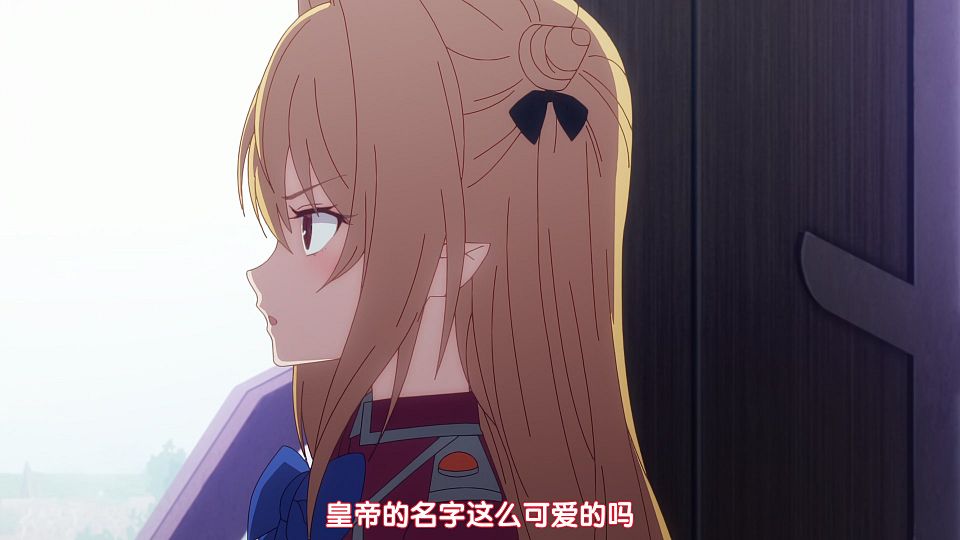 [Nekomoe kissaten&LoliHouse] Hikikomari Kyuuketsuki no Monmon - 05 [WebRip 1080p HEVC-10bit AAC ASSx2].mkv_snapshot_03.49.821