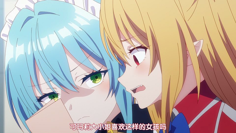 [Nekomoe kissaten&LoliHouse] Hikikomari Kyuuketsuki no Monmon - 05 [WebRip 1080p HEVC-10bit AAC ASSx2].mkv_snapshot_10.04.068