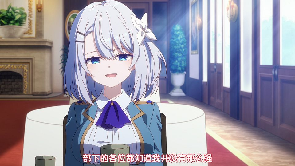[Nekomoe kissaten&LoliHouse] Hikikomari Kyuuketsuki no Monmon - 05 [WebRip 1080p HEVC-10bit AAC ASSx2].mkv_snapshot_15.27.874