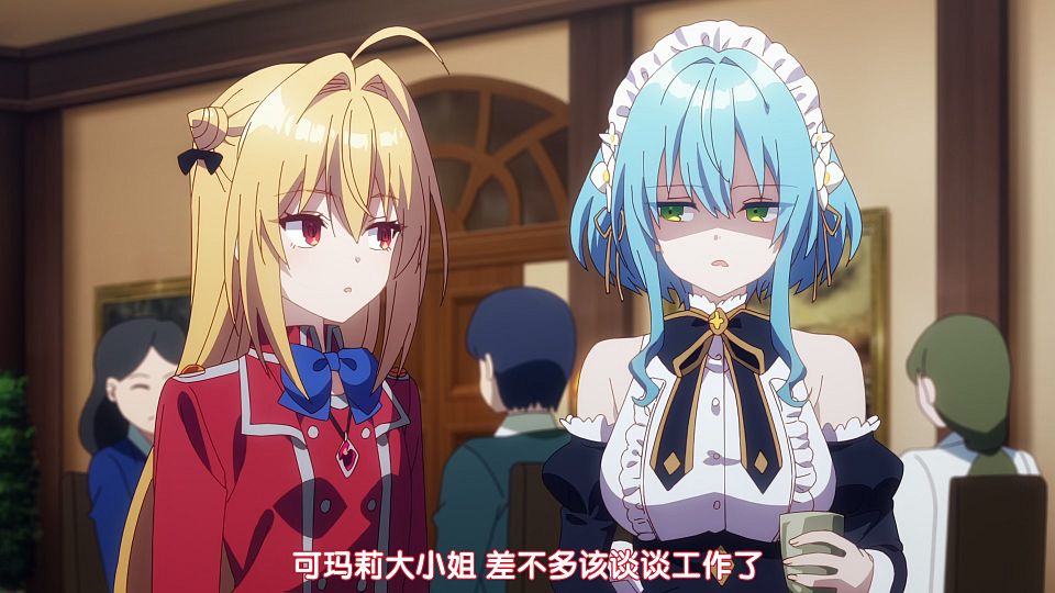 [Nekomoe kissaten&LoliHouse] Hikikomari Kyuuketsuki no Monmon - 05 [WebRip 1080p HEVC-10bit AAC ASSx2].mkv_snapshot_15.56.363