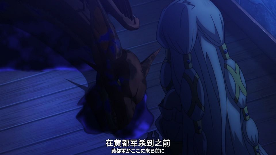 [Nekomoe kissaten&LoliHouse] Ishura - 11 [WebRip 1080p HEVC-10bit AAC ASSx2].mkv_snapshot_05.32.298