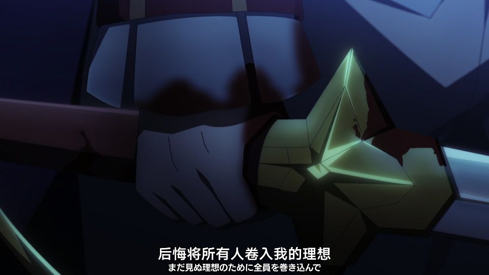[Nekomoe kissaten&LoliHouse] Ishura - 11 [WebRip 1080p HEVC-10bit AAC ASSx2].mkv_snapshot_12.05.083