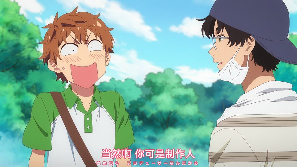 [Nekomoe kissaten&LoliHouse] Kanojo, Okarishimasu - 29 [WebRip 1080p HEVC-10bit AAC ASSx2].mkv_snapshot_03.46.292