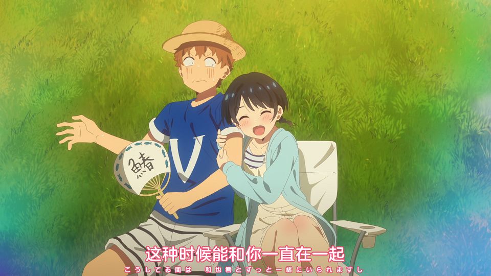 [Nekomoe kissaten&LoliHouse] Kanojo, Okarishimasu - 29 [WebRip 1080p HEVC-10bit AAC ASSx2].mkv_snapshot_05.19.988