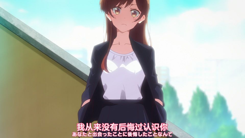 [Nekomoe kissaten&LoliHouse] Kanojo, Okarishimasu - 29 [WebRip 1080p HEVC-10bit AAC ASSx2].mkv_snapshot_11.10.383