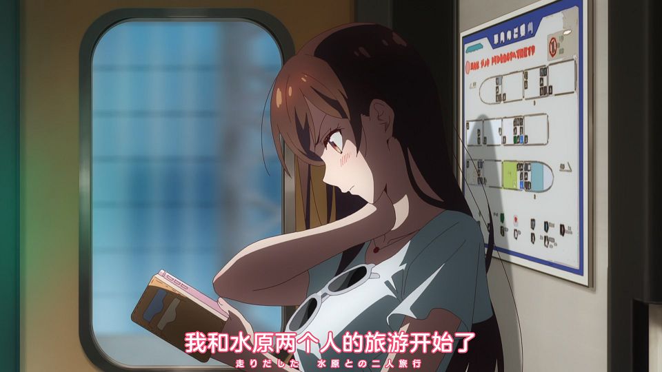 [Nekomoe kissaten&LoliHouse] Kanojo, Okarishimasu - 29 [WebRip 1080p HEVC-10bit AAC ASSx2].mkv_snapshot_16.46.709