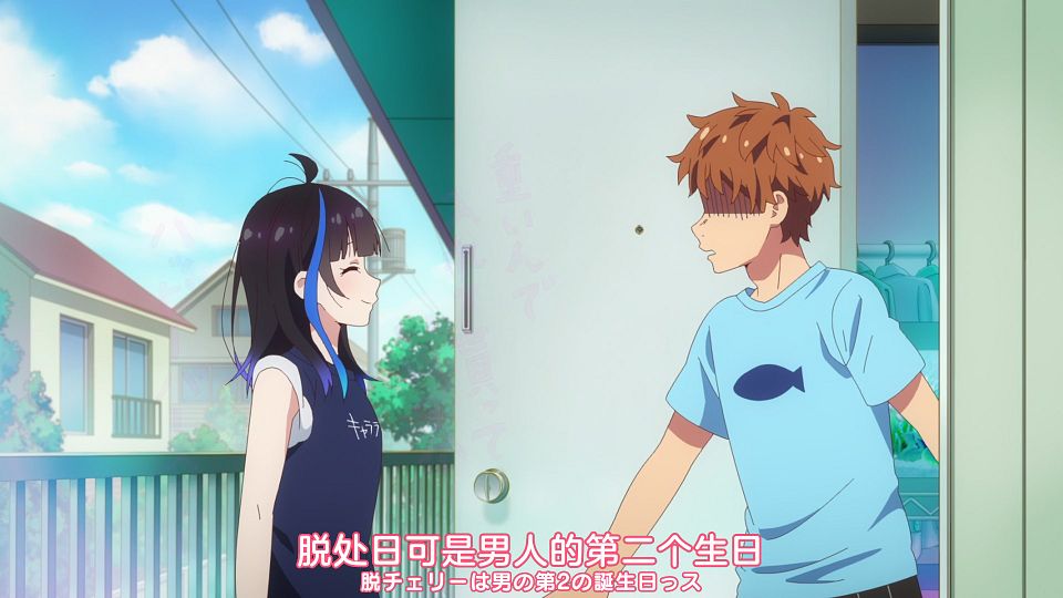 [Nekomoe kissaten&LoliHouse] Kanojo, Okarishimasu - 32 [WebRip 1080p HEVC-10bit AAC ASSx2].mkv_snapshot_01.48.106