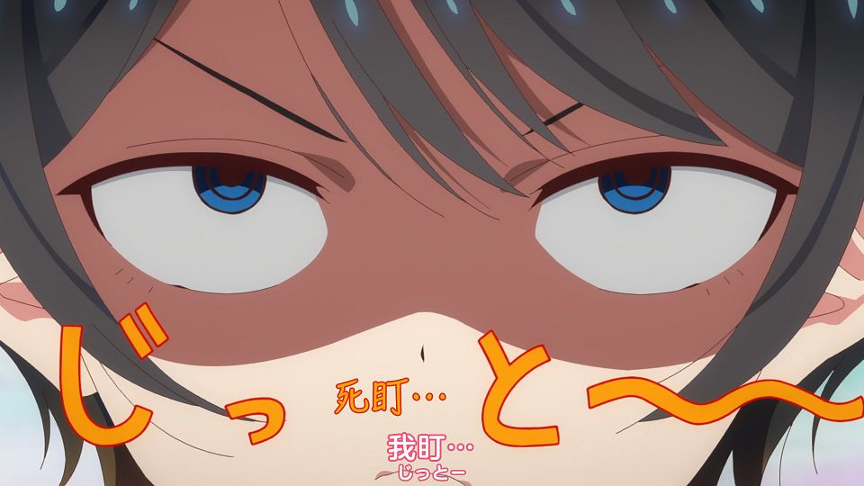 [Nekomoe kissaten&LoliHouse] Kanojo, Okarishimasu - 32 [WebRip 1080p HEVC-10bit AAC ASSx2].mkv_snapshot_04.31.134
