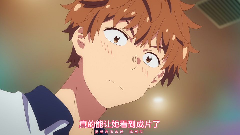 [Nekomoe kissaten&LoliHouse] Kanojo, Okarishimasu - 32 [WebRip 1080p HEVC-10bit AAC ASSx2].mkv_snapshot_14.16.960