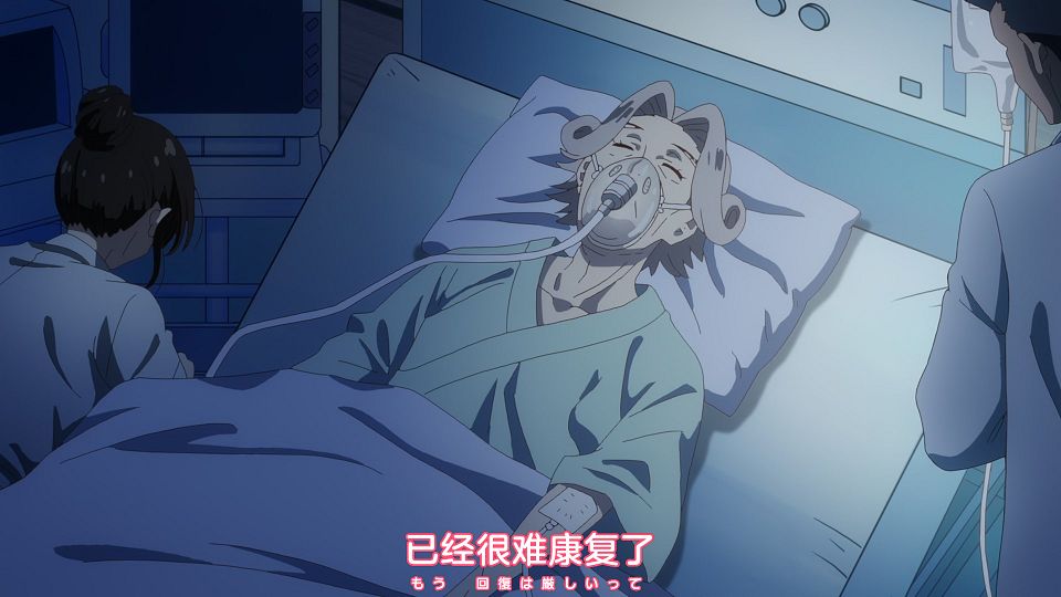 [Nekomoe kissaten&LoliHouse] Kanojo, Okarishimasu - 32 [WebRip 1080p HEVC-10bit AAC ASSx2].mkv_snapshot_16.35.586
