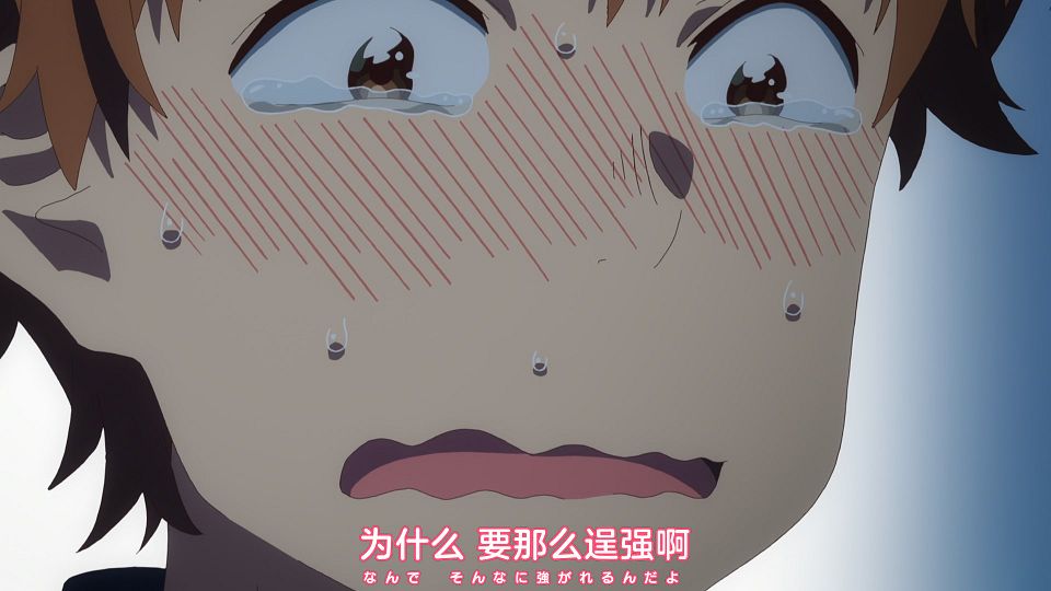 [Nekomoe kissaten&LoliHouse] Kanojo, Okarishimasu - 32 [WebRip 1080p HEVC-10bit AAC ASSx2].mkv_snapshot_18.09.694
