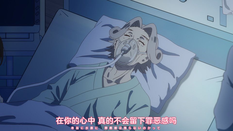 [Nekomoe kissaten&LoliHouse] Kanojo, Okarishimasu - 32 [WebRip 1080p HEVC-10bit AAC ASSx2].mkv_snapshot_19.58.518