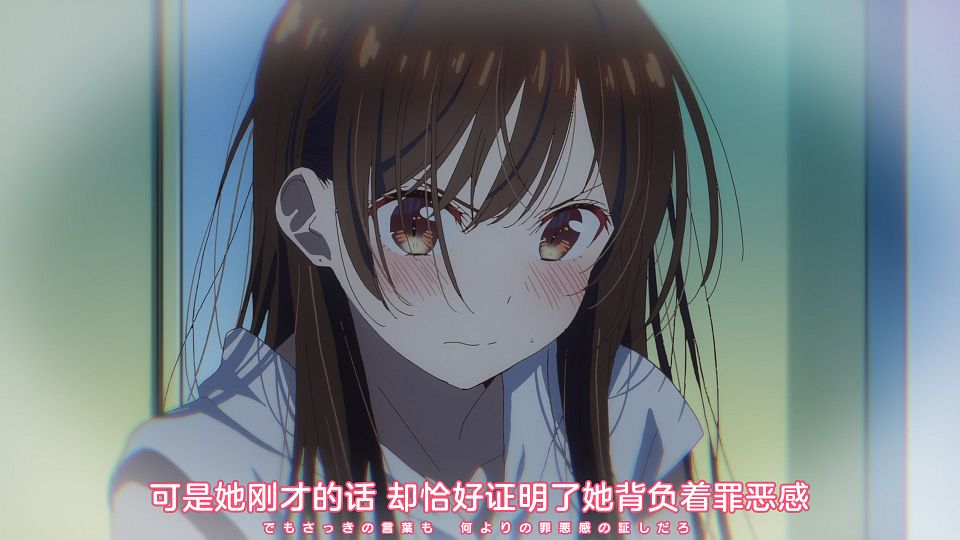 [Nekomoe kissaten&LoliHouse] Kanojo, Okarishimasu - 32 [WebRip 1080p HEVC-10bit AAC ASSx2].mkv_snapshot_21.12.182