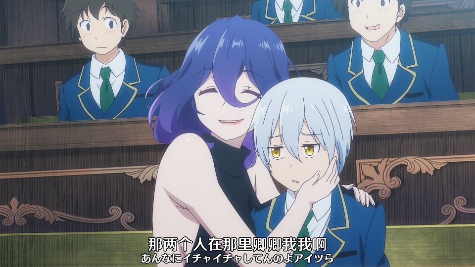 _Nekomoe_kissaten_LoliHouse_Kinsou_no_Vermeil_-_02_WebRip_1080p_HEVC-10bit_AAC_ASSx2_.mkv_snapshot_04.13.543