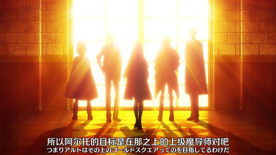 _Nekomoe_kissaten_LoliHouse_Kinsou_no_Vermeil_-_02_WebRip_1080p_HEVC-10bit_AAC_ASSx2_.mkv_snapshot_09.38.196