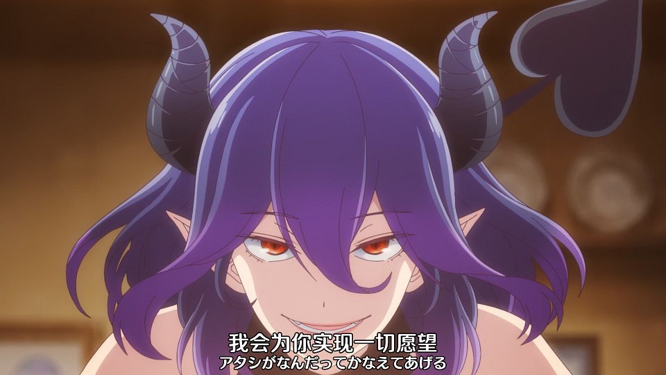 _Nekomoe_kissaten_LoliHouse_Kinsou_no_Vermeil_-_02_WebRip_1080p_HEVC-10bit_AAC_ASSx2_.mkv_snapshot_10.28.223