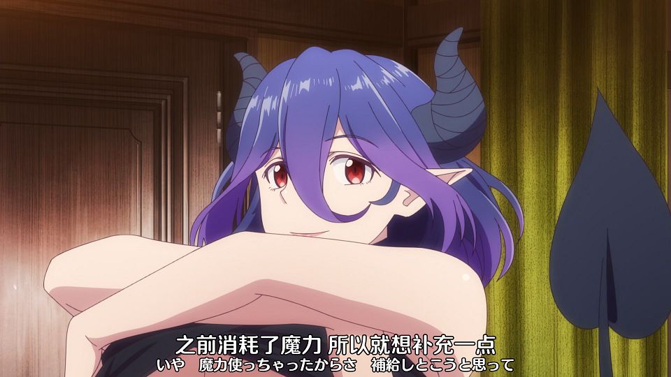 _Nekomoe_kissaten_LoliHouse_Kinsou_no_Vermeil_-_02_WebRip_1080p_HEVC-10bit_AAC_ASSx2_.mkv_snapshot_10.42.850