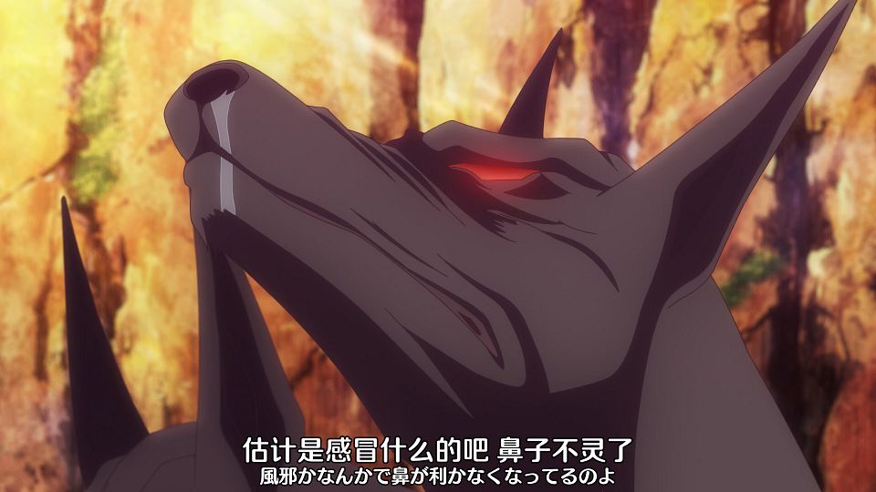_Nekomoe_kissaten_LoliHouse_Kinsou_no_Vermeil_-_02_WebRip_1080p_HEVC-10bit_AAC_ASSx2_.mkv_snapshot_15.10.294