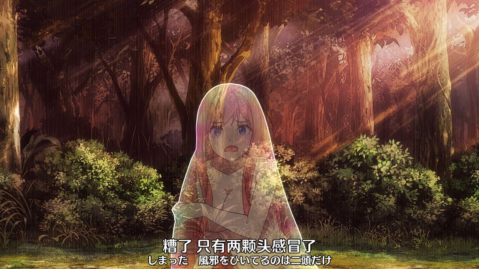 _Nekomoe_kissaten_LoliHouse_Kinsou_no_Vermeil_-_02_WebRip_1080p_HEVC-10bit_AAC_ASSx2_.mkv_snapshot_18.34.495
