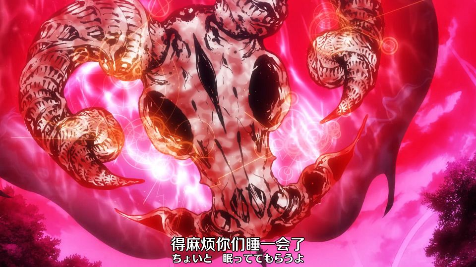 _Nekomoe_kissaten_LoliHouse_Kinsou_no_Vermeil_-_02_WebRip_1080p_HEVC-10bit_AAC_ASSx2_.mkv_snapshot_19.26.317