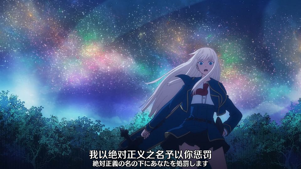 _Nekomoe_kissaten_LoliHouse_Kinsou_no_Vermeil_-_05_WebRip_1080p_HEVC-10bit_AAC_ASSx2_.mkv_snapshot_10.18.986
