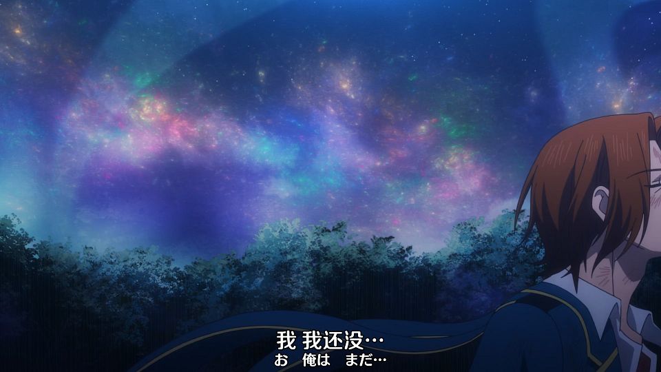_Nekomoe_kissaten_LoliHouse_Kinsou_no_Vermeil_-_05_WebRip_1080p_HEVC-10bit_AAC_ASSx2_.mkv_snapshot_11.01.509
