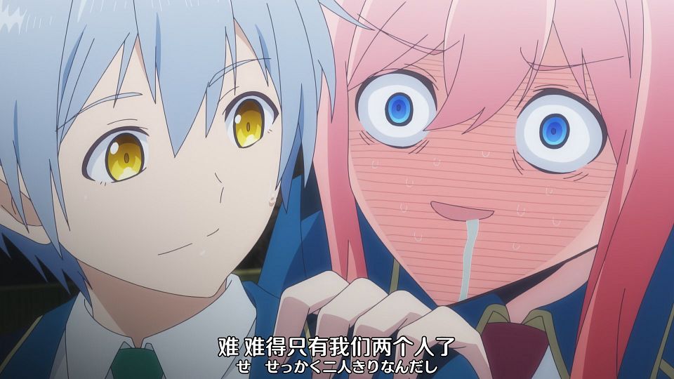 _Nekomoe_kissaten_LoliHouse_Kinsou_no_Vermeil_-_05_WebRip_1080p_HEVC-10bit_AAC_ASSx2_.mkv_snapshot_14.32.332