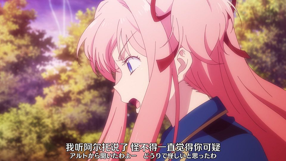 _Nekomoe_kissaten_LoliHouse_Kinsou_no_Vermeil_-_07_WebRip_1080p_HEVC-10bit_AAC_ASSx2_.mkv_snapshot_03.24.494