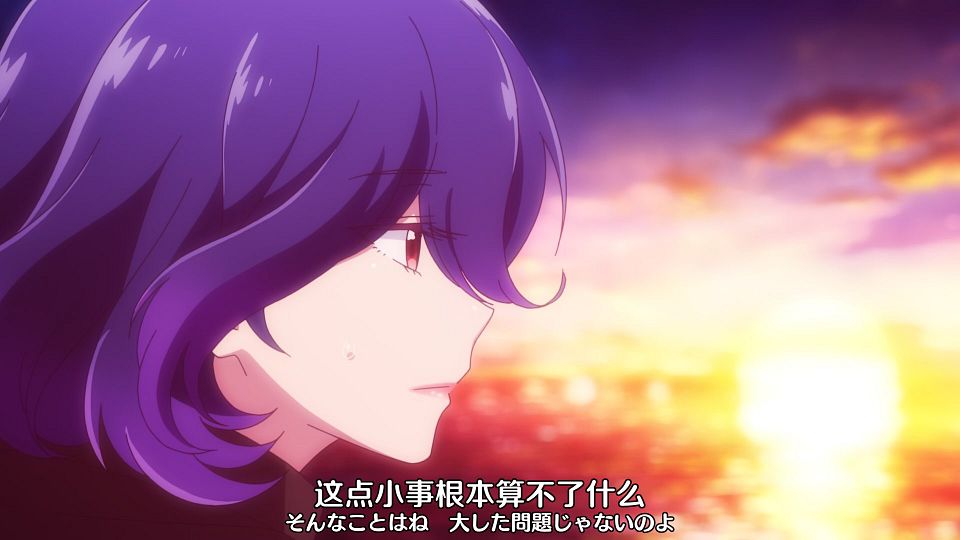 _Nekomoe_kissaten_LoliHouse_Kinsou_no_Vermeil_-_07_WebRip_1080p_HEVC-10bit_AAC_ASSx2_.mkv_snapshot_03.51.040