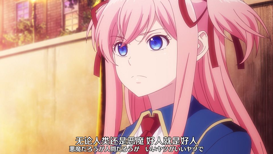 _Nekomoe_kissaten_LoliHouse_Kinsou_no_Vermeil_-_07_WebRip_1080p_HEVC-10bit_AAC_ASSx2_.mkv_snapshot_05.19.853