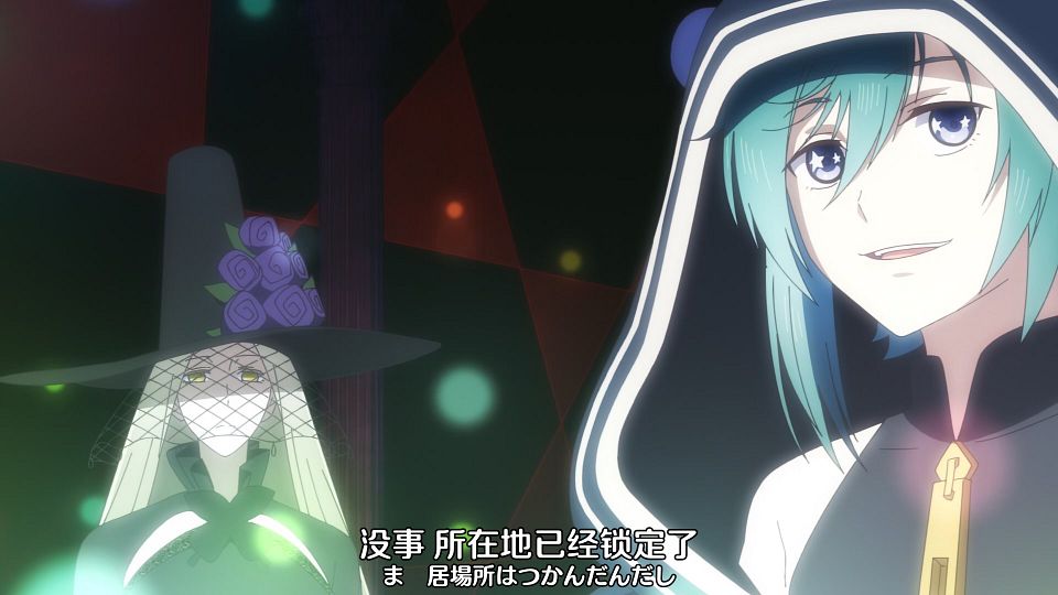 _Nekomoe_kissaten_LoliHouse_Kinsou_no_Vermeil_-_07_WebRip_1080p_HEVC-10bit_AAC_ASSx2_.mkv_snapshot_12.47.145