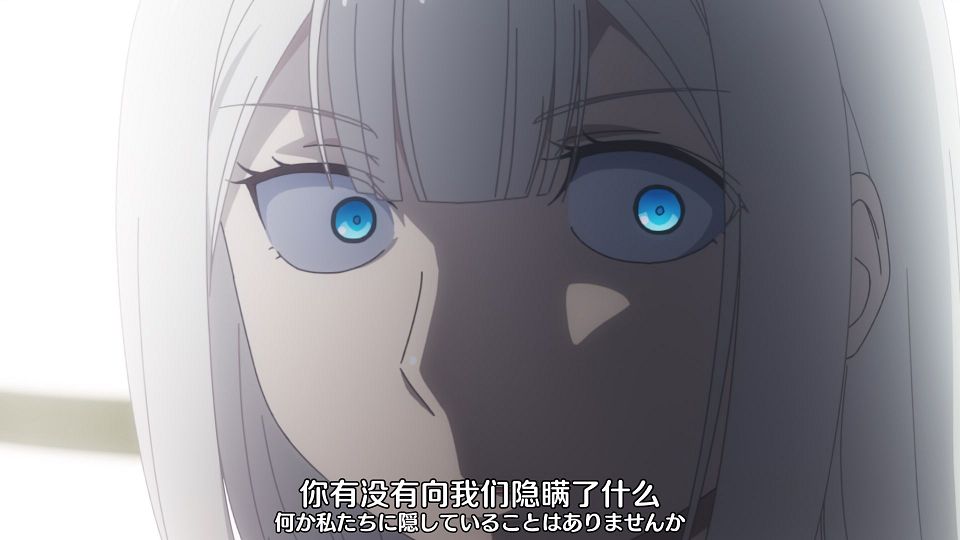 _Nekomoe_kissaten_LoliHouse_Kinsou_no_Vermeil_-_07_WebRip_1080p_HEVC-10bit_AAC_ASSx2_.mkv_snapshot_18.06.674