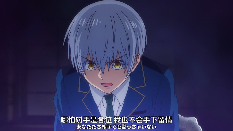 _Nekomoe_kissaten_LoliHouse_Kinsou_no_Vermeil_-_07_WebRip_1080p_HEVC-10bit_AAC_ASSx2_.mkv_snapshot_20.22.968