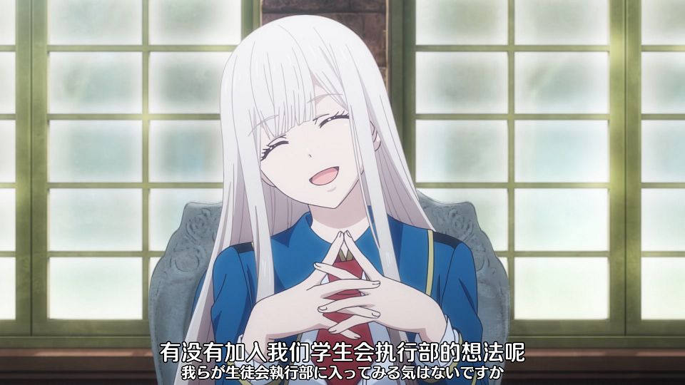 _Nekomoe_kissaten_LoliHouse_Kinsou_no_Vermeil_-_07_WebRip_1080p_HEVC-10bit_AAC_ASSx2_.mkv_snapshot_22.06.602
