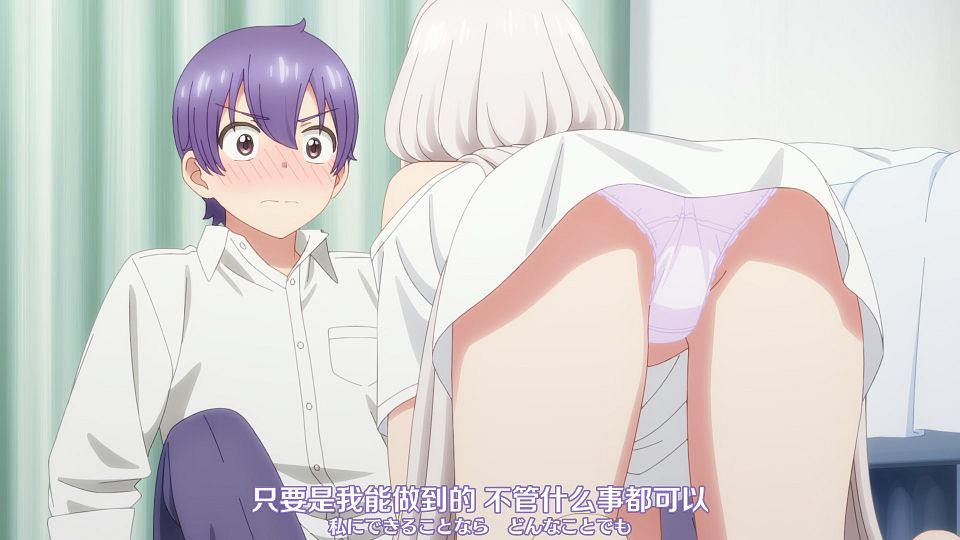 [Nekomoe kissaten&LoliHouse] One Room, Hiatari Futsuu, Tenshi-tsuki - 01 [WebRip 1080p HEVC-10bit AAC ASSx2].mkv_snapshot_06.00.625
