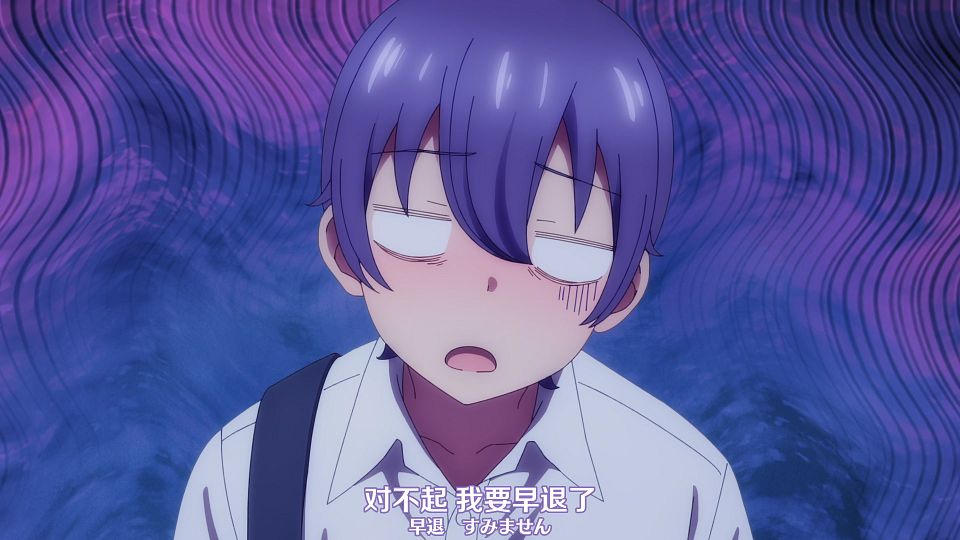 [Nekomoe kissaten&LoliHouse] One Room, Hiatari Futsuu, Tenshi-tsuki - 01 [WebRip 1080p HEVC-10bit AAC ASSx2].mkv_snapshot_09.25.387