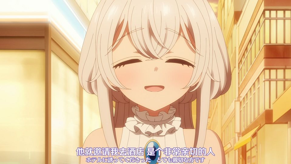 [Nekomoe kissaten&LoliHouse] One Room, Hiatari Futsuu, Tenshi-tsuki - 01 [WebRip 1080p HEVC-10bit AAC ASSx2].mkv_snapshot_10.13.974