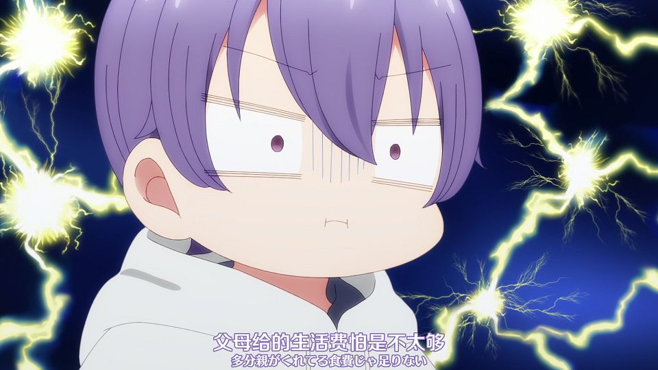 [Nekomoe kissaten&LoliHouse] One Room, Hiatari Futsuu, Tenshi-tsuki - 01 [WebRip 1080p HEVC-10bit AAC ASSx2].mkv_snapshot_16.25.631