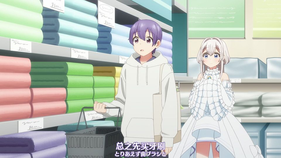[Nekomoe kissaten&LoliHouse] One Room, Hiatari Futsuu, Tenshi-tsuki - 01 [WebRip 1080p HEVC-10bit AAC ASSx2].mkv_snapshot_17.27.079