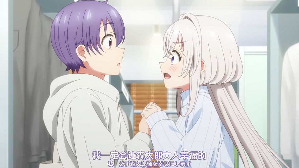 [Nekomoe kissaten&LoliHouse] One Room, Hiatari Futsuu, Tenshi-tsuki - 01 [WebRip 1080p HEVC-10bit AAC ASSx2].mkv_snapshot_20.20.872
