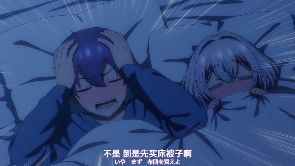 [Nekomoe kissaten&LoliHouse] One Room, Hiatari Futsuu, Tenshi-tsuki - 01 [WebRip 1080p HEVC-10bit AAC ASSx2].mkv_snapshot_22.04.059