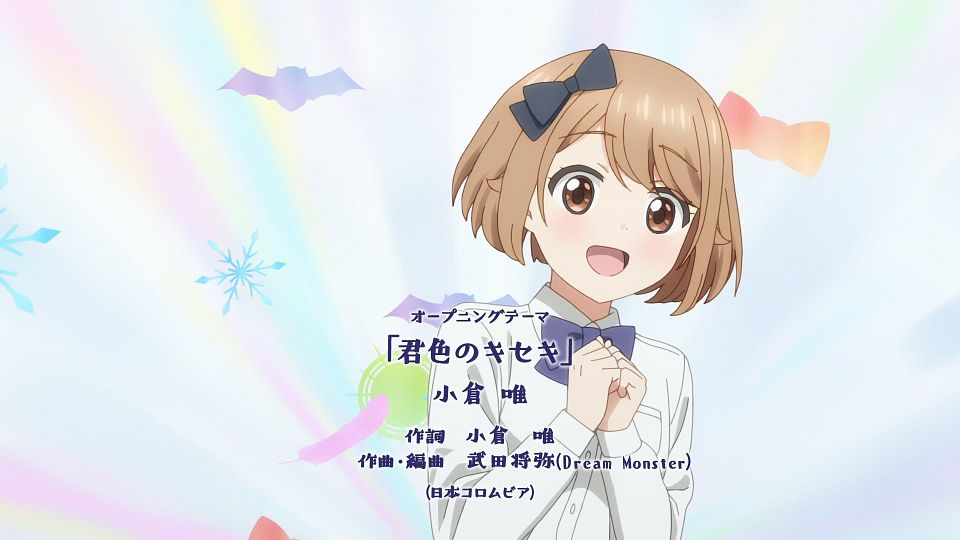 [Nekomoe kissaten&LoliHouse] One Room, Hiatari Futsuu, Tenshi-tsuki - 01 [WebRip 1080p HEVC-10bit AAC ASSx2].mkv_snapshot_23.07.327