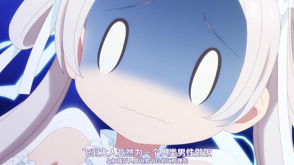 [Nekomoe kissaten&LoliHouse] One Room, Hiatari Futsuu, Tenshi-tsuki - 06 [WebRip 1080p HEVC-10bit AAC ASSx2].mkv_snapshot_04.41.336