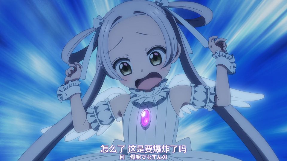 [Nekomoe kissaten&LoliHouse] One Room, Hiatari Futsuu, Tenshi-tsuki - 06 [WebRip 1080p HEVC-10bit AAC ASSx2].mkv_snapshot_11.50.888