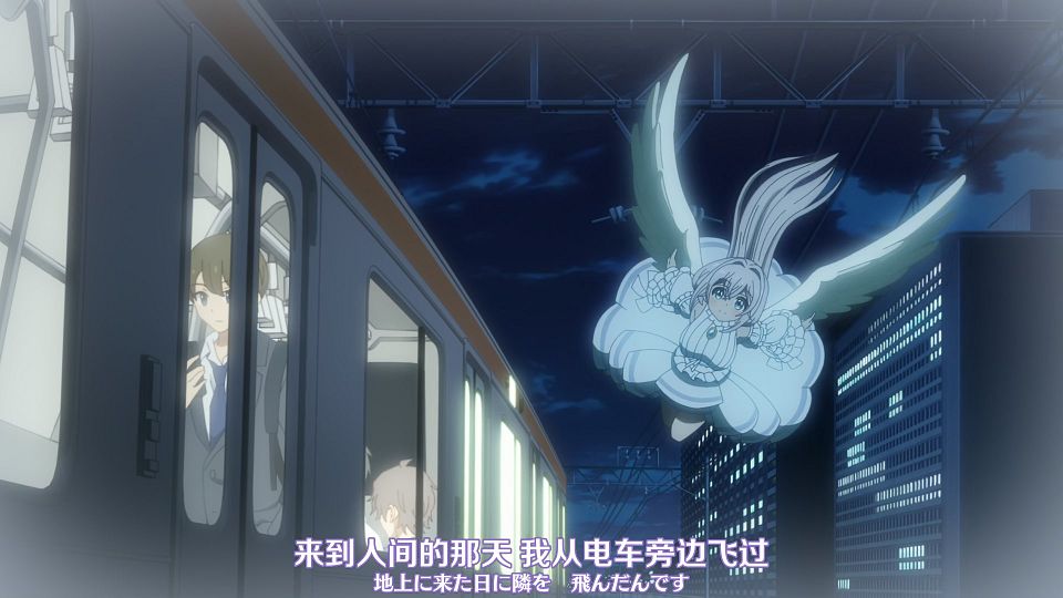 [Nekomoe kissaten&LoliHouse] One Room, Hiatari Futsuu, Tenshi-tsuki - 06 [WebRip 1080p HEVC-10bit AAC ASSx2].mkv_snapshot_17.02.023
